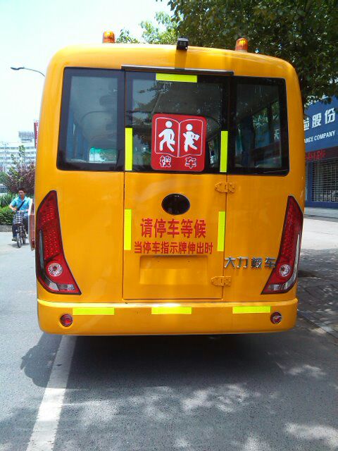 安全應(yīng)急門 安全應(yīng)急門